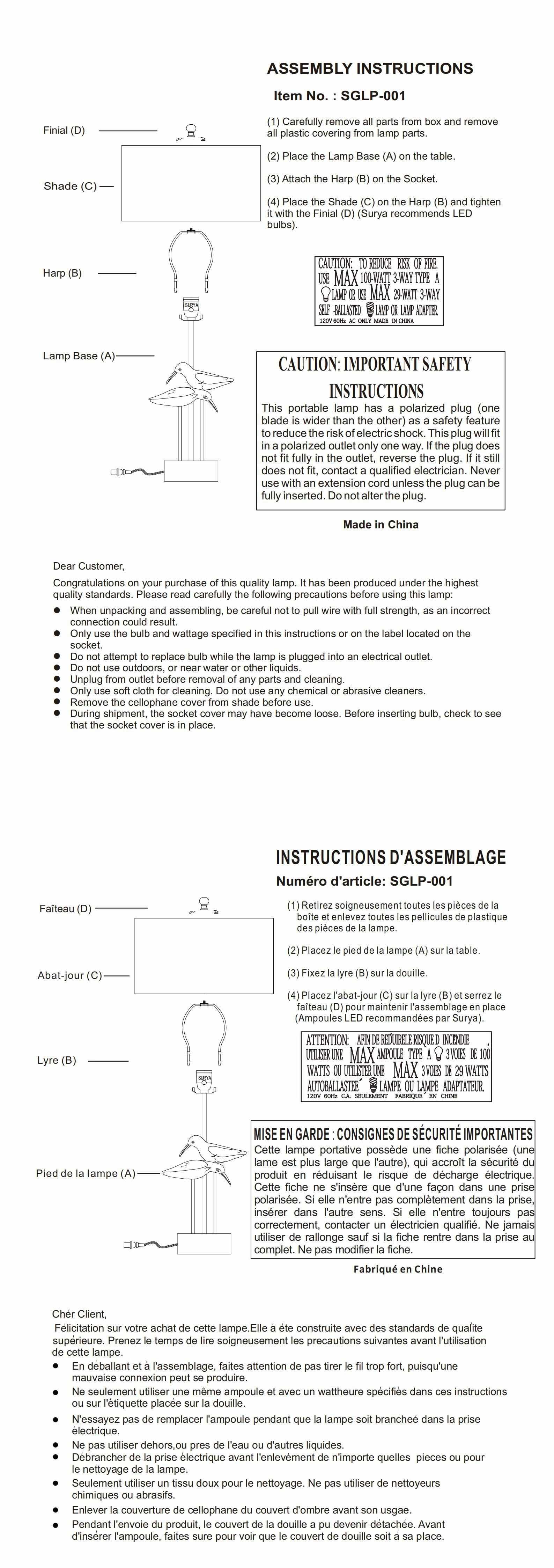 Burgthann Table Lamp