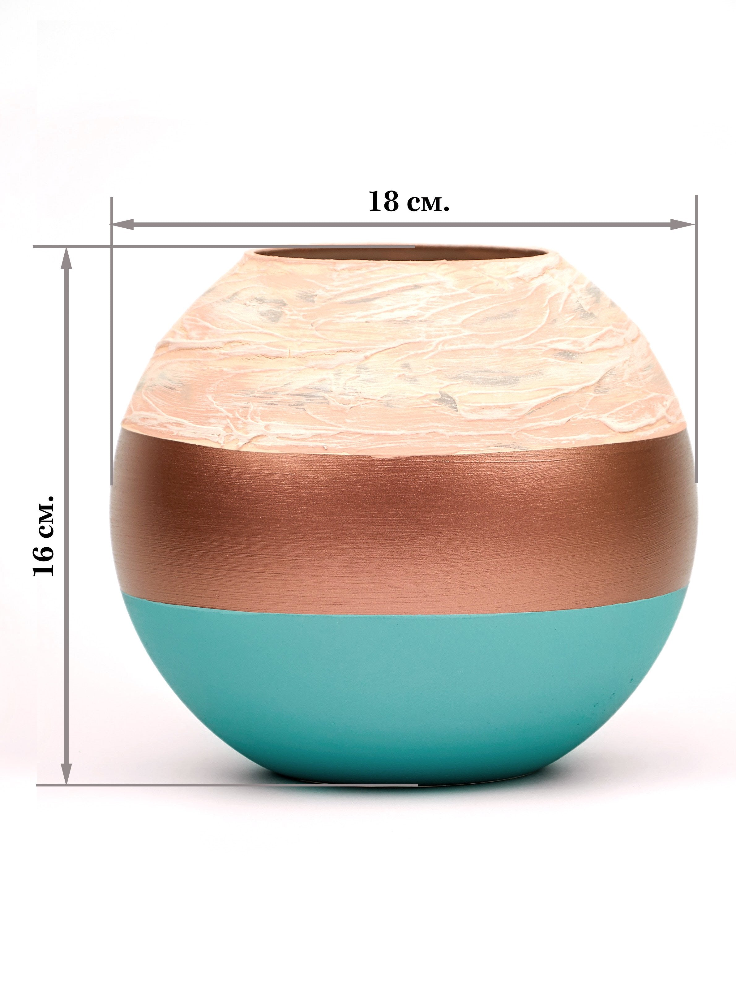 Handpainted Copper Bowl Art Glass Vase