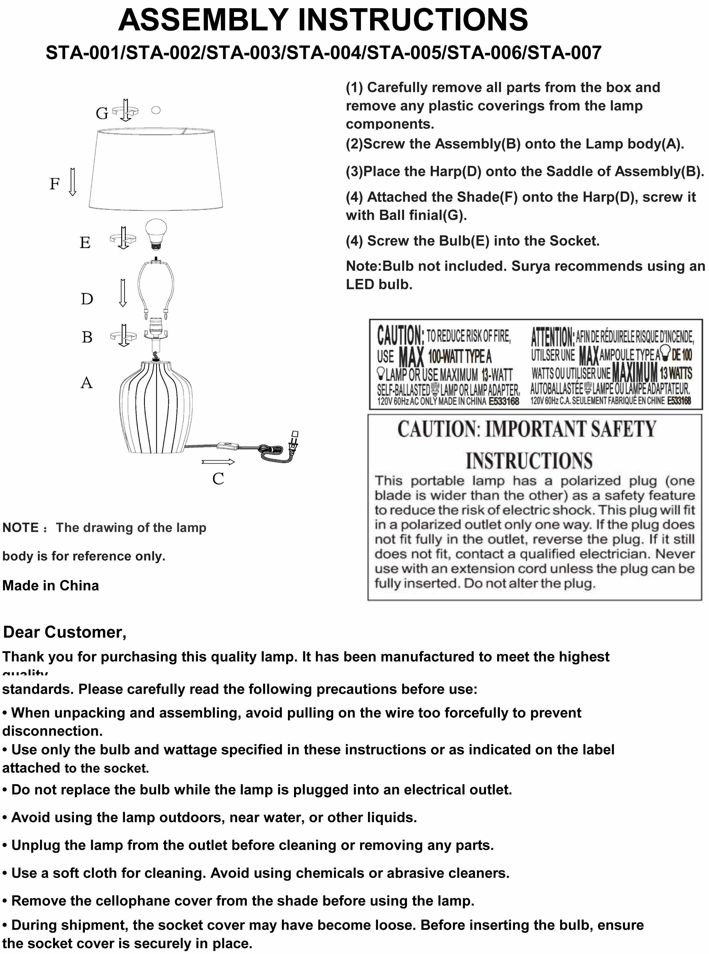 Shamsabad Table Lamp